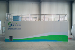 生活污水處理設備